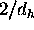 tex2html_wrap_inline3728