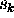 tex2html_wrap_inline3764