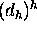 tex2html_wrap_inline3262
