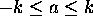 tex2html_wrap_inline3294